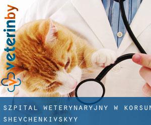 Szpital weterynaryjny w Korsun'-Shevchenkivs'kyy