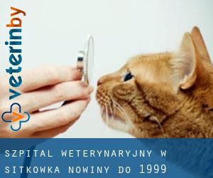 Szpital weterynaryjny w Sitkówka-Nowiny (do 1999) (Województwo świętokrzyskie)