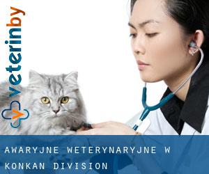 Awaryjne weterynaryjne w Konkan Division Awaryjne weterynaryjne w Konkan Division