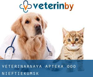 Veterinarnaya Apteka, OOO (Nieftiekumsk)
